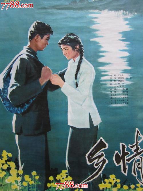 法考需要学士学位证吗