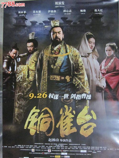 多米尼加共和国身份证怎么买高仿